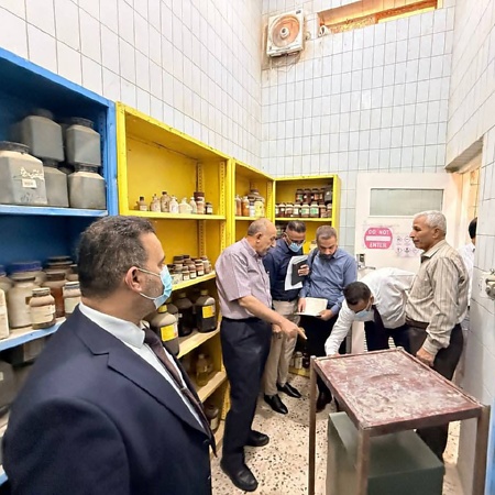 اعلام جامعة بابل - كلية العلوم