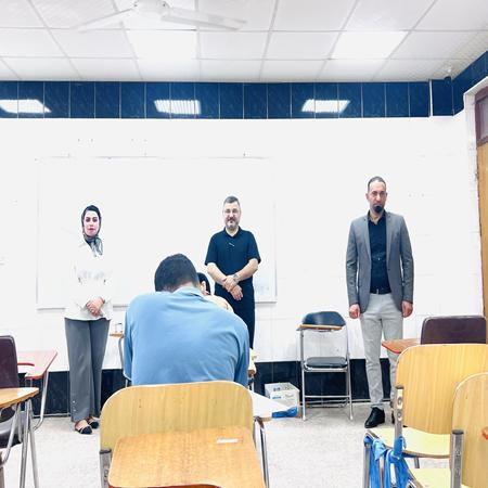 اعلام جامعة بابل - كلية الادارة والاقتصاد