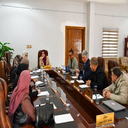 اعلام جامعة بابل - كلية الطب