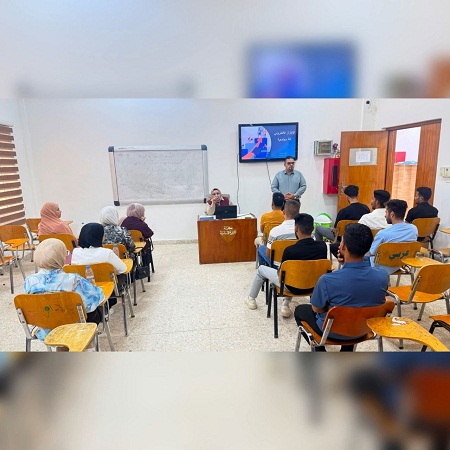 اعلام جامعة بابل - كلية الادارة والاقتصاد