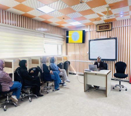 اعلام جامعة بابل - كلية الادارة والاقتصاد