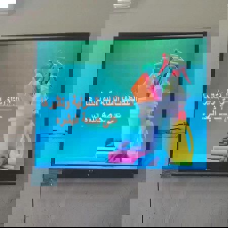 اعلام جامعة بابل - كلية الطب