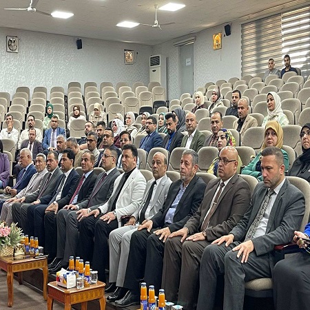 اعلام جامعة بابل - كلية الادارة والاقتصاد