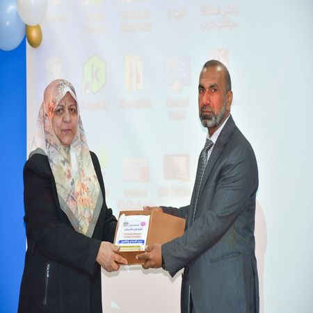 اعلام جامعة بابل - كلية الطب