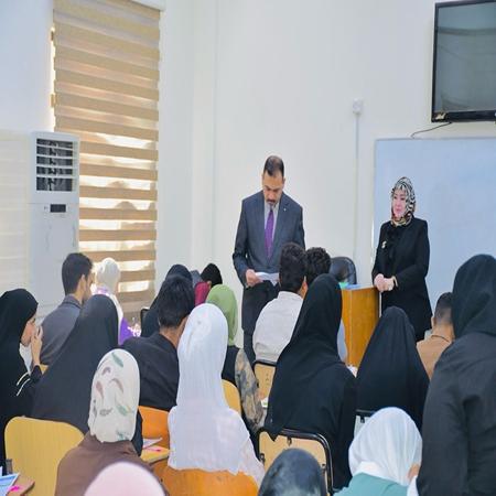 اعلام جامعة بابل - كلية الادارة والاقتصاد