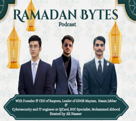 اعلام جامعة بابل - كلية الطب