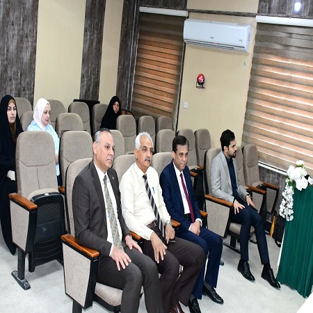 اعلام جامعة بابل - كلية الادارة والاقتصاد