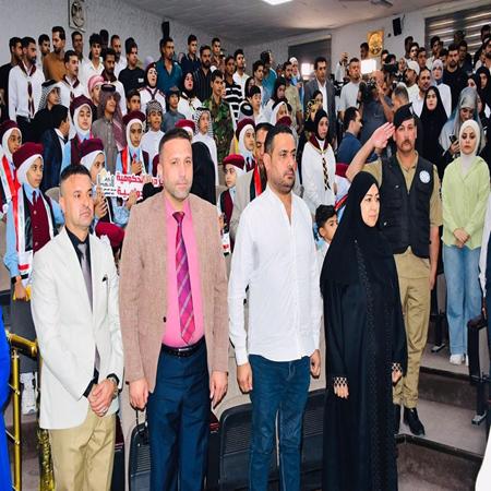 اعلام جامعة بابل - كلية الادارة والاقتصاد