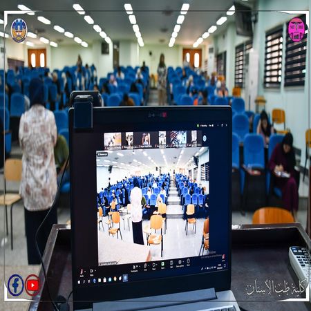 اعلام جامعة بابل - كلية الطب