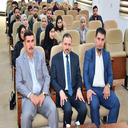 اعلام جامعة بابل - كلية الادارة والاقتصاد