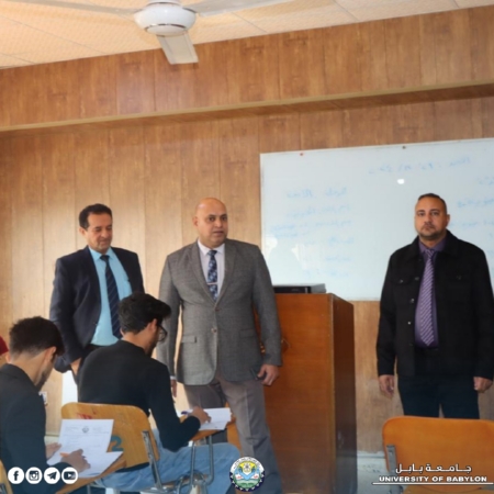 اعلام جامعة بابل - كلية العلوم