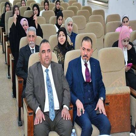 اعلام جامعة بابل - كلية الادارة والاقتصاد