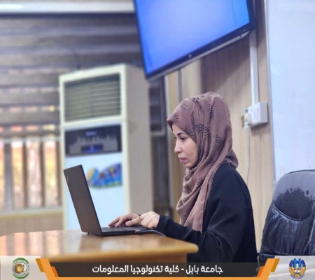Media of University of Babylon - كلية الطب