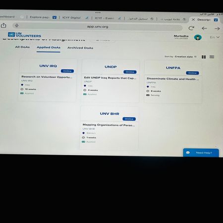 اعلام جامعة بابل - كلية الطب