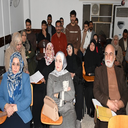 اعلام جامعة بابل - كلية الطب