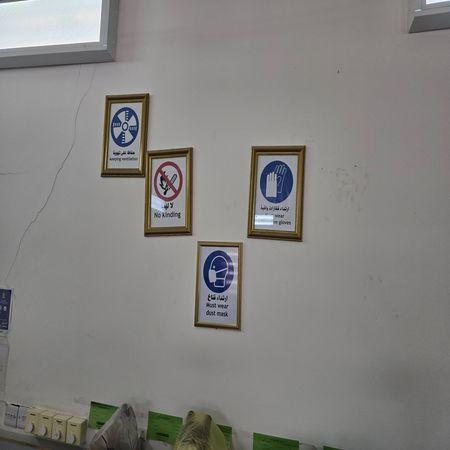 اعلام جامعة بابل - كلية الطب
