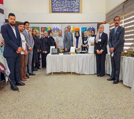 اعلام جامعة بابل - كلية الطب