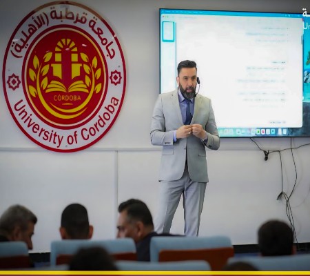 اعلام جامعة بابل - كلية الطب