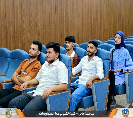 Media of University of Babylon - كلية الطب