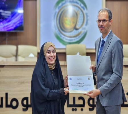 اعلام جامعة بابل - كلية الطب