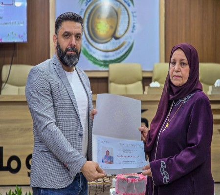 اعلام جامعة بابل - كلية الطب