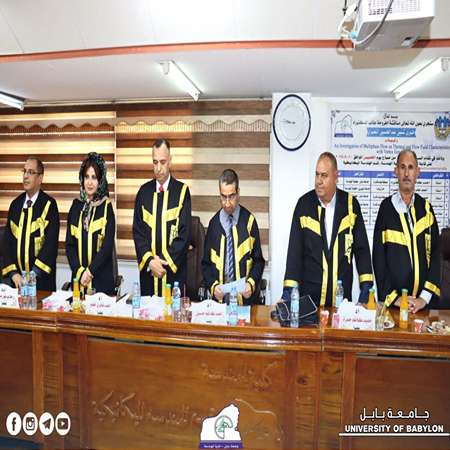 اعلام جامعة بابل - كلية الهندسة