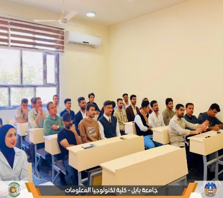 اعلام جامعة بابل - كلية الطب