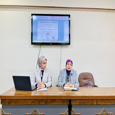 اعلام جامعة بابل - كلية فنون الجميلة