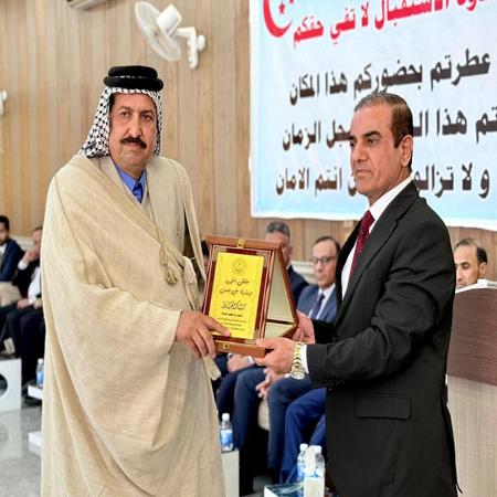 اعلام جامعة بابل - كلية الادارة والاقتصاد