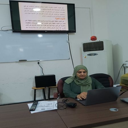 اعلام جامعة بابل - كلية الطب