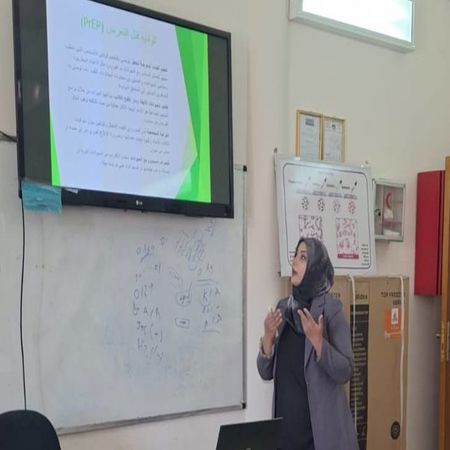 اعلام جامعة بابل - كلية الطب