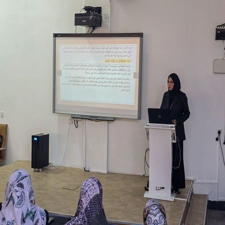 اعلام جامعة بابل - كلية الطب