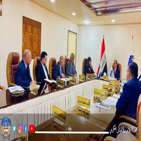 اعلام جامعة بابل - كلية الادارة والاقتصاد