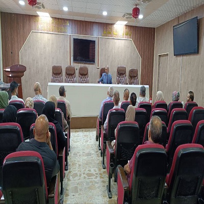 media University of Babylon - كلية الطب