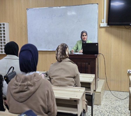 اعلام جامعة بابل - كلية الطب