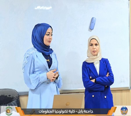 اعلام جامعة بابل - كلية الطب