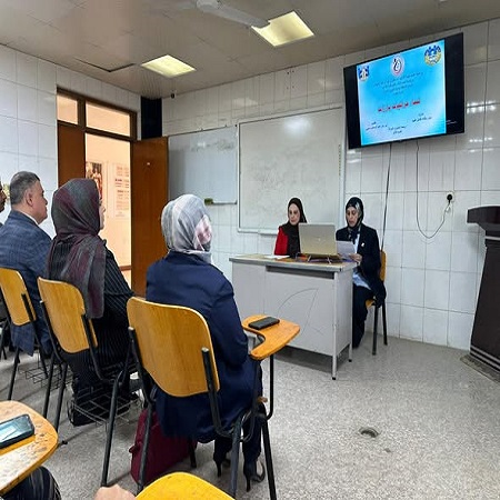 اعلام جامعة بابل - كلية الطب