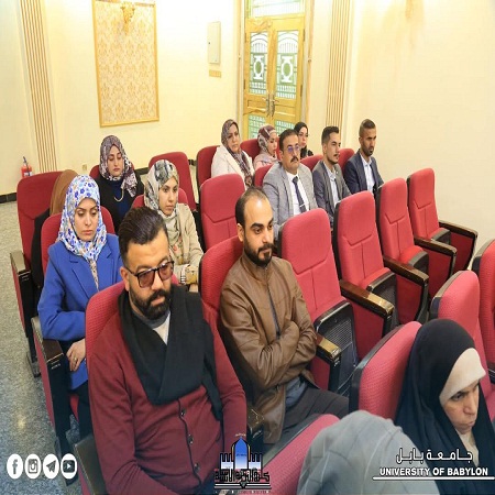 اعلام جامعة بابل - كلية الادارة والاقتصاد