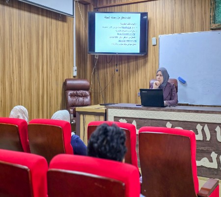 اعلام جامعة بابل - كلية الطب