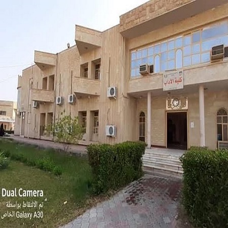 اعلام جامعة بابل - كلية الطب
