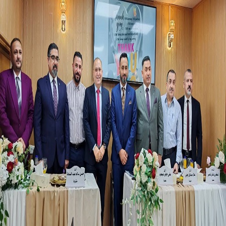 اعلام جامعة بابل - كلية الادارة والاقتصاد