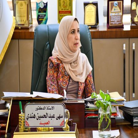 اعلام جامعة بابل - كلية الطب