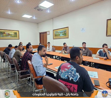 اعلام جامعة بابل - كلية الطب