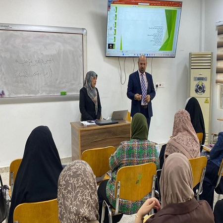 اعلام جامعة بابل - كلية الادارة والاقتصاد