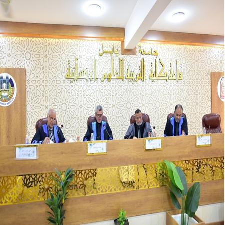 اعلام جامعة بابل - كلية الادارة والاقتصاد