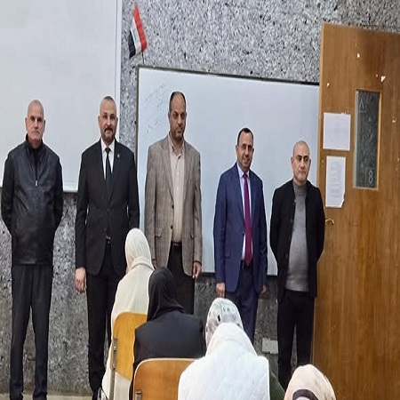 اعلام جامعة بابل - كلية الطب