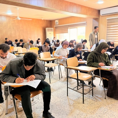 اعلام جامعة بابل - كلية العلوم