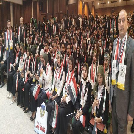 اعلام جامعة بابل - كلية الطب