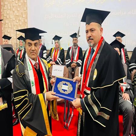 اعلام جامعة بابل - كلية الادارة والاقتصاد