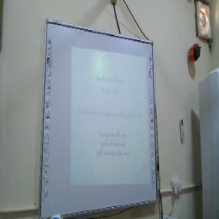 اعلام جامعة بابل - كلية الطب